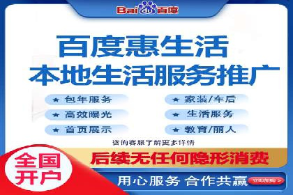 竞价推广公司案例分析：成功案例解析