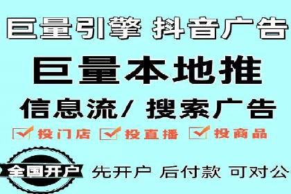 小红书信息流广告策略调整：基于用户行为的案例研究
